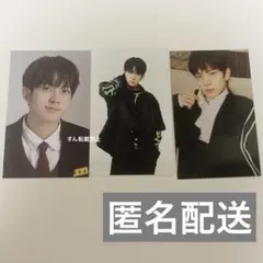 Item thumbnail for item 1ebc2ce7-5851-4e00-8e12-d9030eee4b57