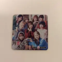 特恋ミルク ミーアイ ME:I 清水恵子