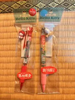 Hello Kitty 信州、瀬戸内限定 シャープペンシル