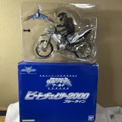 2026年最新】ビートチェイサー ブルーラインの人気アイテム - メルカリ