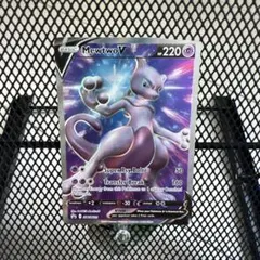 2026年最新】ミュウツーv saの人気アイテム - メルカリ