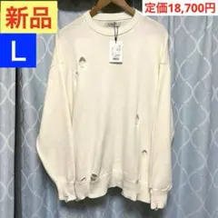 【新品タグ付】STUDIOUS ダメージニット オフホワイト L LINOHのサムネイル