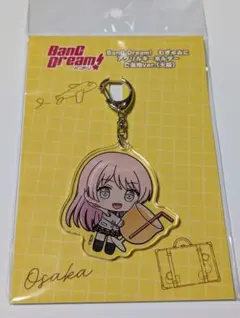 アツシ様 リクエスト 3点 まとめ商品