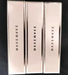 定価¥5340 3本 WAKEMAKE（ウェイクメイク）デュイジェルグレーズ