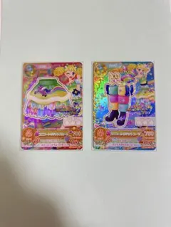 ユニコーンサジットコーデ プレミアム 星座ドレス 2枚 冴草きい アイカツカード