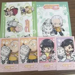 サカモトデイズ 坂本太郎 東武動物公園