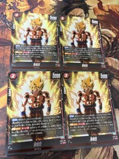 フュージョンワールド　誇り高き戦闘民族　SR 孫悟空　4枚