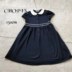 【人気】CHOPIN ショパン フォーマル ワンピース