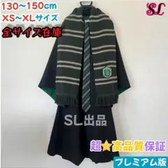 Item thumbnail for item 055fc1e2-2fa3-4880-9b80-59733788a025