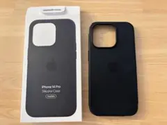 【純正】iPhone14Pro シリコーンケース ブラック MagSafe対応