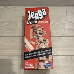 Item thumbnail for item 577096f3-71ae-410d-87b8-3c5337a77f4e