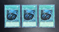 2026年最新】遊戯王 duelist legacy volume.1の人気アイテム - メルカリ