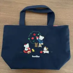 familiar 刺繍手提げ袋 ネイビー
