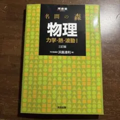 Item thumbnail for item 25e6734c-4c88-49b7-9c30-839206edbb32