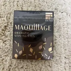 MAQuillAGE DRAMATIC STYLING EYES BR703