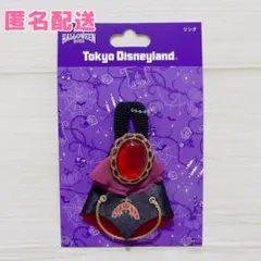 ディズニーハロウィン イントゥザフレンジー ダンサーモチーフ リング ファシリエ