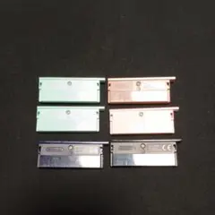 ニンテンドー DS Lite コネクタカバー GBAキャップ