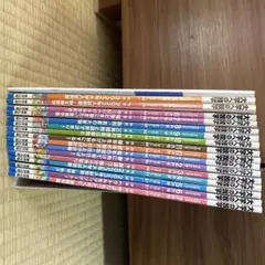 2026年最新】月刊大学への数学の人気アイテム - メルカリ