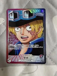 サボ L リーダーパラレル(リーパラ) OP13-004