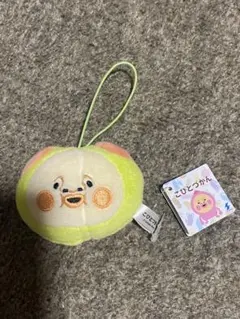 こびとづかん フェイスマスコット ぬいぐるみ ストラップ