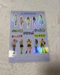 LE SSERAFIM ルセラフィム ステッカー