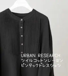 Item thumbnail for item 340fa6e7-d857-471e-ba10-ee594d7b1b3b