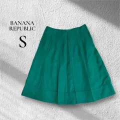 バナナリパブリック タックスカート S ターコイズブルー グリーン 春夏のサムネイル