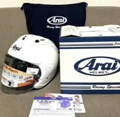 Arai Tour Cross-3 アルミナシルバー XLサイズ 新品ヘルメット - メルカリ