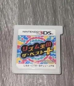 あかり様 リクエスト 2点 まとめ商品