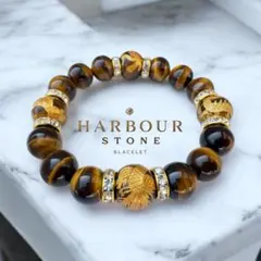 藤原書記様専用　2点　四神獣金彫タイガーアイAAA モリオン10㎜AAA