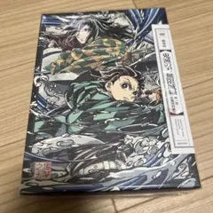 劇場版 鬼滅の刃 無限城編 第一章 猗窩座再来('25集英社