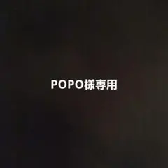 ちいかわ うさぎ シールコレクション