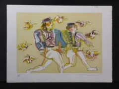 もも様 リクエスト 5点 まとめ商品