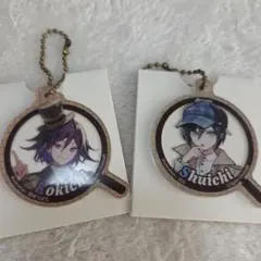 最原終一 王馬小吉 ダンガンロンパ アクリルキーホルダー 100均