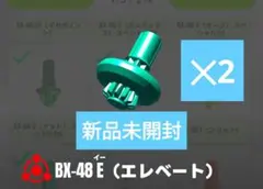 Item thumbnail for item 6fea3f2f-992e-4e86-bc87-5346805dde1b