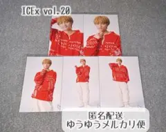 ICEx 志賀李玖 生写真 コンプ vol.20