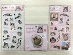 もちまる日記　ダイソーコラボ　シール　3種セットのサムネイル