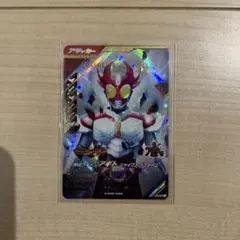 ガンバレジェンズ　仮面ライダーアギト　シャイニングフォーム　LR