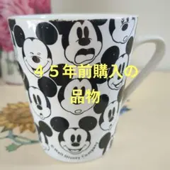 昭和ヴィンテージ、レトロミッキーマウスマグカップ