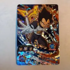 Item thumbnail for item b46dca6a-d9ff-4161-8722-2783a7075d30