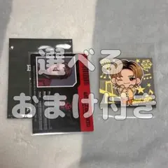 2025年最新】battle of tokyo 吉野北人カードの人気アイテム - メルカリ