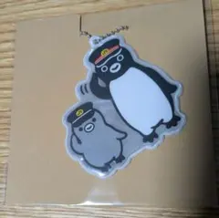 Suicaのペンギン リフレクター キーホルダー　駅員さん