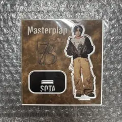 Masterplan アクリルスタンド SOTA ソウタ