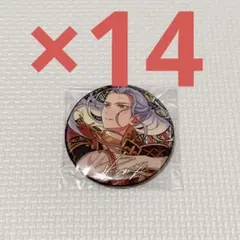 あんスタ 時光 缶バッジ 乱凪砂