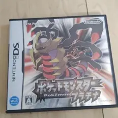 ポケットモンスター プラチナ ニンテンドーDS 伝説