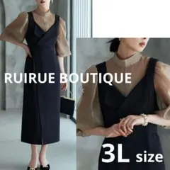 未使用　タグ付き　ルイルエブティック　シアーレイヤード風ワンピースドレス 3L