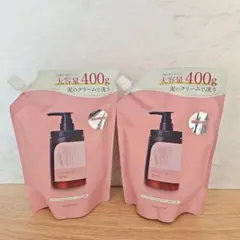 2袋　ココネ　cocone　クレイクリームシャンプー　スムースタイプ　シャンプー