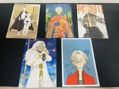黒川イザナ　ポストカード　原作　ホワイトサンタ