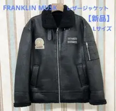 リ*O様 ⭐新品未使用⭐FRANKLIN MUSK メンズ レザージャケット M リ*O様 ⭐新品未使用⭐FRANKLIN MUSK メンズ レザージャケット M