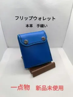 Item thumbnail for item 2c0749a3-83d2-42d9-9e37-37ba11dfb8a0